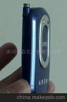 無線通信上網卡技術開發與市場應用探析